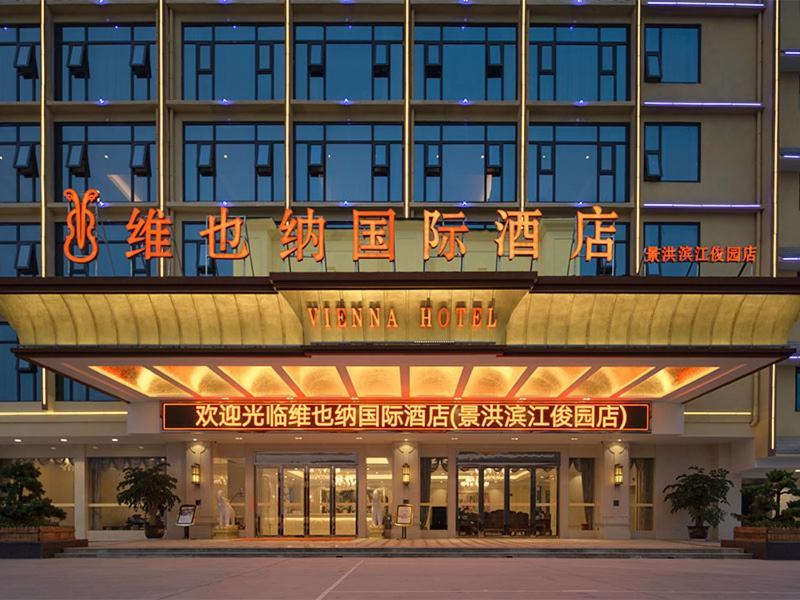 Vienna Hotels Jinghong Exterior foto